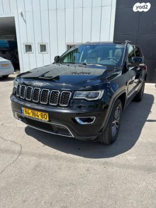 ג'יפ / Jeep גרנד צ'ירוקי 4X4 Limited אוט' דיזל 3.0 (250 כ''ס) דיזל 2017 למכירה ברחובות