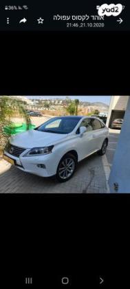 לקסוס RX450H 4X4 Premium Tech הייבריד אוט' 3.5 (249 כ''ס) בנזין 2014 למכירה בשדרות