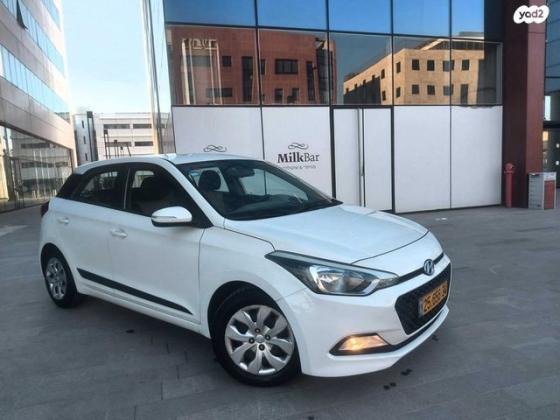 יונדאי i20 Inspire אוט' 1.4 (100 כ''ס) [2015 ואילך] בנזין 2015 למכירה באור יהודה