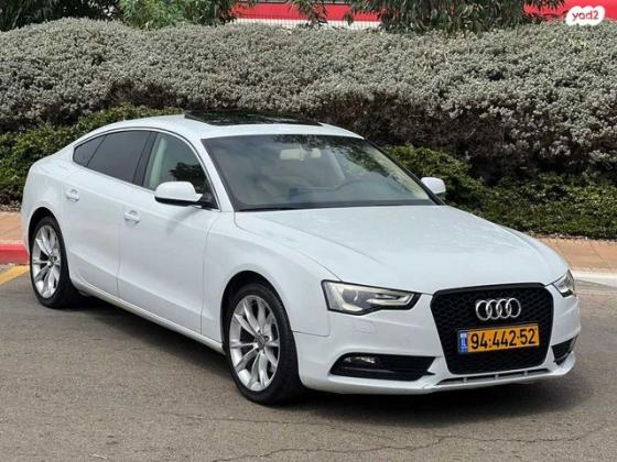 אאודי A5 4X4 Sportback Executive אוט' 2.0 (225 כ''ס) בנזין 2014 למכירה בנתניה