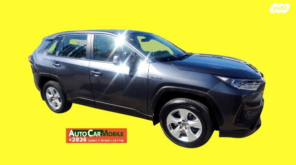 טויוטה RAV4 הייבריד E-volve הייבריד אוט' 2.5 (178 כ''ס) בנזין 2019 למכירה בחדרה