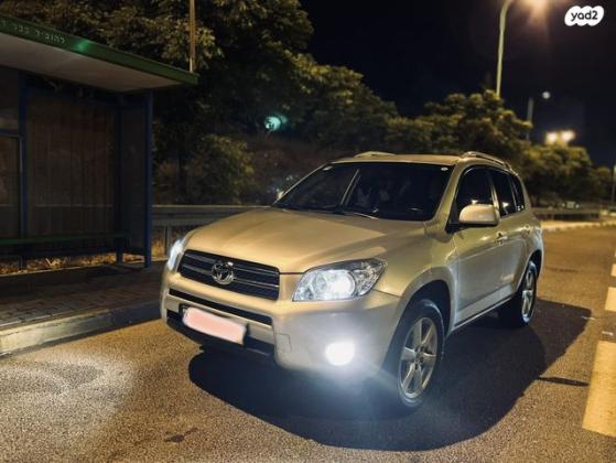 טויוטה RAV4 ארוך 4X4 Premium אוט' 2.0 (152 כ''ס) בנזין 2009 למכירה בחיפה