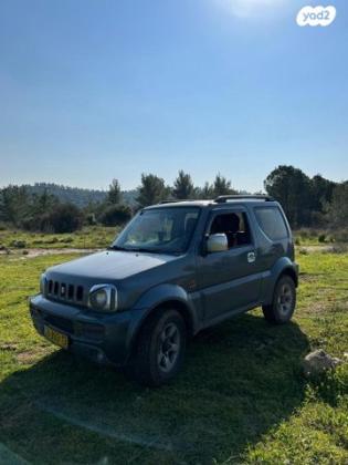 סוזוקי ג'ימני 4X4 JLX-L אוט' 1.3 (85 כ''ס) בנזין 2006 למכירה במודיעין מכבים רעות