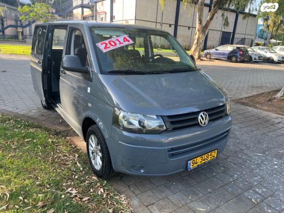 פולקסווגן טרנספורטר מסחרי/נוסעים Kombi קצר אוט' דיזל 2-3 מק' 3 דל' 2.0 (140 כ"ס) דיזל 2014 למכירה בתל אביב יפו