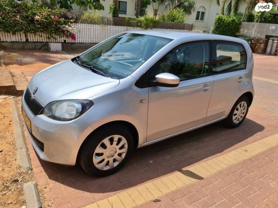 סקודה סיטיגו / Citigo Ambition אוט' 1.0 (60 כ''ס) בנזין 2014 למכירה בכפר יונה