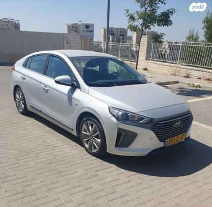 יונדאי איוניק Premium הייבריד אוט' 1.6 (141 כ"ס) בנזין 2019 למכירה בבית שמש