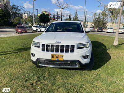 ג'יפ / Jeep גרנד צ'ירוקי 4X4 Limited אוט' 3.6 (282 כ"ס) בנזין 2016 למכירה בחולון