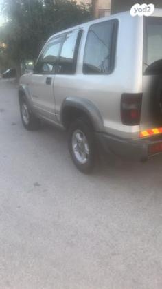 איסוזו טרופר קצר 4X4 S ידני דיזל 3.0 (159 כ''ס) דיזל 2003 למכירה בירושלים