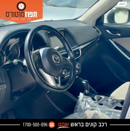 מאזדה CX-5 4X2 Executive אוט' 5 דל' 2.0 (165 כ"ס) בנזין 2016 למכירה בראשון לציון