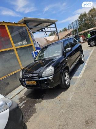 יונדאי טוסון 4X4 Arizona אוט' בנזין 2.7 (175 כ''ס) בנזין 2008 למכירה בראשון לציון