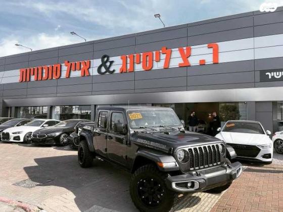 ג'יפ / Jeep גלדיאטור 4X4 Sport S דאבל קבינה אוט' 3.6 (285 כ''ס) בנזין 2021 למכירה בנתניה