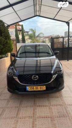 מאזדה CX-5 4X2 Executive TE אוט' 4 דל' 2.0 (165 כ"ס) בנזין 2023 למכירה בכפר קאסם