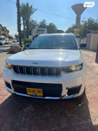 ג'יפ / Jeep גרנד צ'ירוקי 4X4 Limited L אוט' 6 מק' 3.6 (295 כ''ס) בנזין 2022 למכירה בלוד