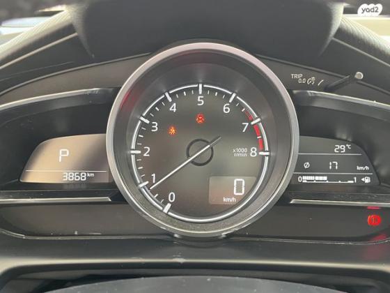 מאזדה H Sport אוט' 1.5 (116 כ''ס) בנזין 2020 למכירה במודיעין מכבים רעות