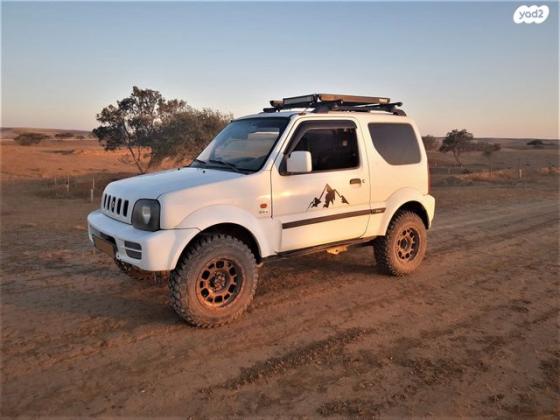 סוזוקי ג'ימני 4X4 JLX-L אוט' 1.3 (85 כ''ס) בנזין 2007 למכירה בעומר