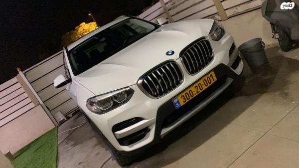 ב.מ.וו X3 4X4 XDRIVE30I Executive אוט' 2.0 (252 כ''ס) בנזין 2018 למכירה באחיטוב