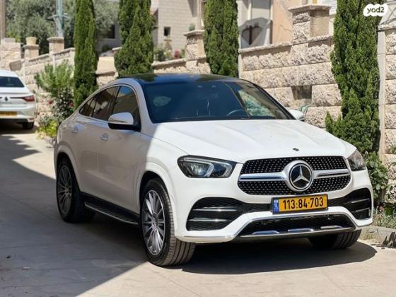 מרצדס GLE קופה 400D 4M Coupe AMG Plus אוט' דיזל 2.9 (330 כ''ס) ק1 דיזל 2022 למכירה בריינה