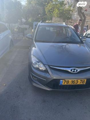 יונדאי i30CW Inspire סטיישן אוט' 1.6 (126 כ''ס) בנזין 2012 למכירה בגבעת זאב