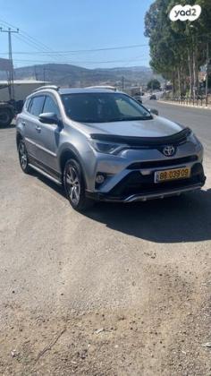 טויוטה RAV4 ארוך 4X4 Premium MC אוט' 2.0 (152 כ''ס) בנזין 2017 למכירה בדבוריה