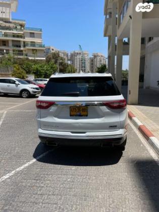 שברולט טראוורס 4X4 Premier אוט' 7 מק' 3.6 (310 כ"ס) בנזין 2018 למכירה בתל אביב יפו