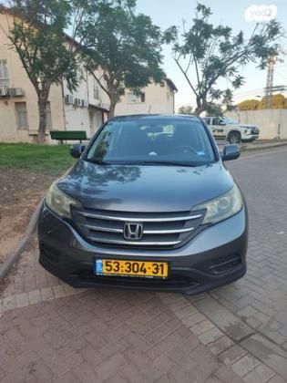 הונדה CR-V 4X4 Comfort אוט' 2.0 (155 כ"ס) בנזין 2014 למכירה בגן יבנה