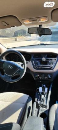 יונדאי i20 Inspire אוט' 1.4 (100 כ''ס) [2015 ואילך] בנזין 2015 למכירה בכנף