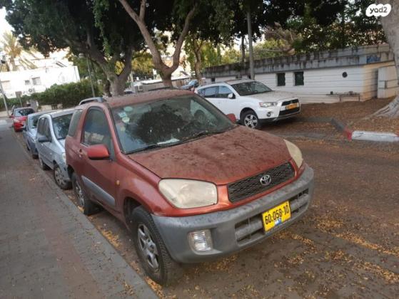 טויוטה RAV4 קצר 4X4 STD אוט' 2.0 (150 כ''ס) [2001-2006] בנזין 2001 למכירה בתל אביב יפו