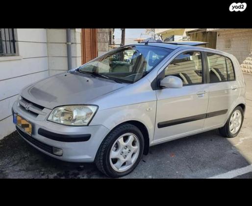 יונדאי גטס GLS אוט' 1.6 (105 כ''ס) בנזין 2004 למכירה בחיפה