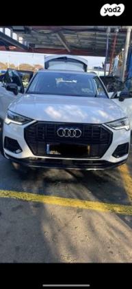 אאודי Q3 Advanced Comfort Tech אוט' 1.5 (150 כ''ס) בנזין 2019 למכירה בהרצליה