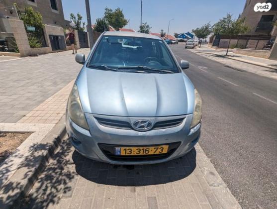 יונדאי i20 GLI אוט' 1.4 (100 כ"ס) בנזין 2010 למכירה באפרת