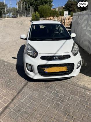 קיה פיקנטו LX אוט' 1.2 (85 כ"ס) בנזין 2016 למכירה בגן נר