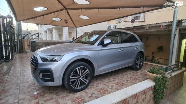 אאודי Q5 4X4 ADV Luxury אוט' 2.0 (265 כ"ס) בנזין 2021 למכירה בבועיינה נוג'יידאת