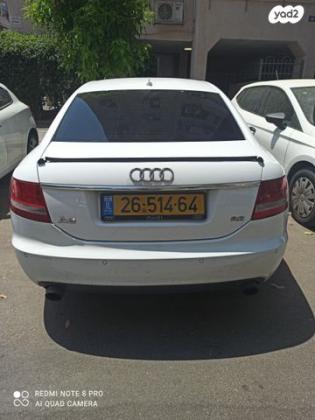 אאודי A6 C6 Luxury אוט' 2.8 (210 כ''ס) בנזין 2008 למכירה בראשון לציון