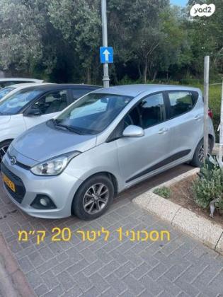 יונדאי i10 Premium אוט' 1.0 (66 כ"ס) בנזין 2015 למכירה בתל אביב יפו