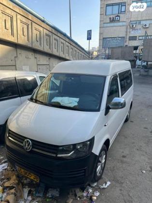 פולקסווגן טרנספורטר מסחרי/נוסעים Kombi קצר ידני דיזל 2-3 מק' 3 דל' 2.0 (102 כ"ס) דיזל 2016 למכירה בירושלים