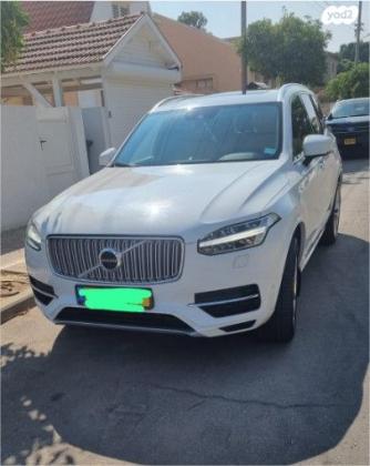 וולוו XC90 4X4 T8 Inscription היבריד אוט' 7 מק' 2.0 (407 כ"ס) היברידי חשמל / בנזין 2018 למכירה ביבנה