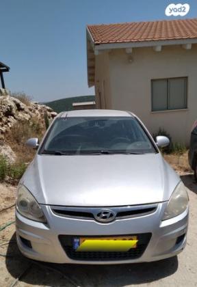 יונדאי i30 Inspire אוט' 1.6 (126 כ''ס) בנזין 2009 למכירה בקרני שומרון