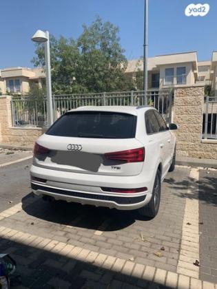 אאודי Q3 Limited אוט' 1.4 (150 כ"ס) בנזין 2017 למכירה במודיעין מכבים רעות