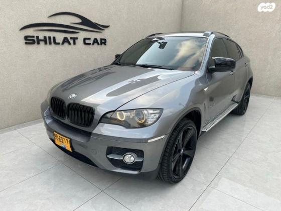 ב.מ.וו X6 4X4 XDRIVE 35I אוט' 3.0 (306 כ''ס) בנזין 2010 למכירה בחיפה