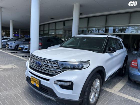 פורד אקספלורר 4X4 Limited אוט' 2.3 (300 כ''ס) בנזין 2020 למכירה בנתניה