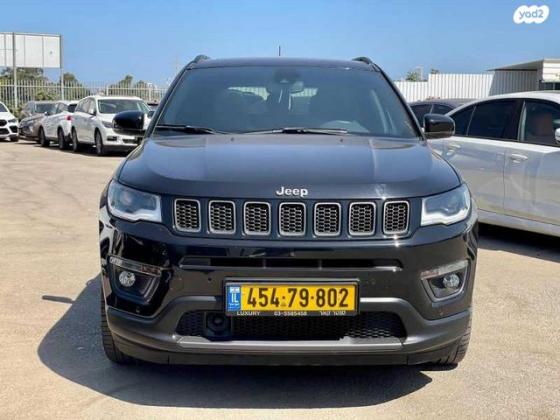 ג'יפ / Jeep קומפאס S-Model אוט' 1.3 (150 כ"ס) בנזין 2021 למכירה בap