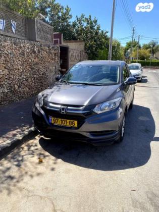 הונדה HR-V Comfort אוט' 1.5 (131 כ"ס) בנזין 2017 למכירה בהוד השרון