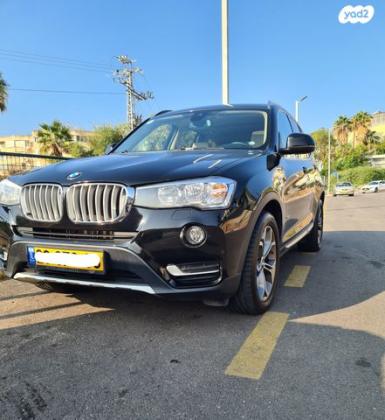 ב.מ.וו X3 4X4 XDRIVE20I X-Line אוט' 2.0 (184 כ''ס) בנזין 2016 למכירה בטבריה