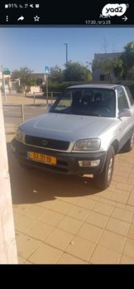 טויוטה RAV4 קצר 4X4 STD אוט' 2.0 (150 כ''ס) [1997-2000] בנזין 1998 למכירה בבאר שבע