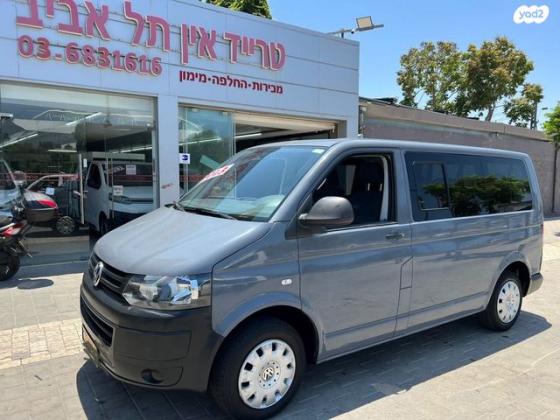 פולקסווגן טרנספורטר מסחרי/נוסעים Delivery Van אוטומט דיזל 3 מק' 3 דל' 2.0 (140 כ"ס) דיזל 2013 למכירה בתל אביב יפו