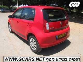 סקודה סיטיגו / Citigo Ambition ידני 1.0 (60 כ''ס) בנזין 2016 למכירה ברחובות