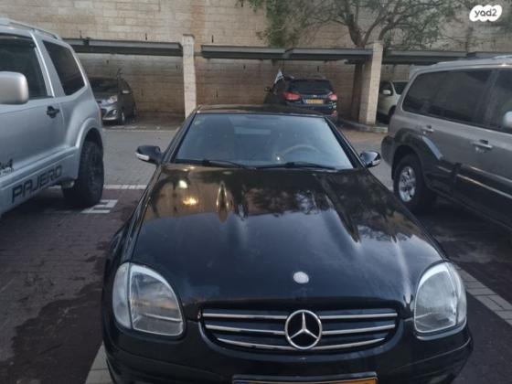 מרצדס SLK SLK200 אוט' 2.0 (163 כ''ס) בנזין 2003 למכירה בשוהם