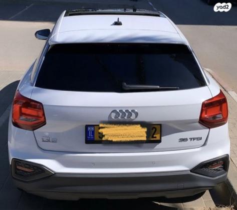 אאודי Q2 Luxury אוט' 1.5 (150 כ''ס) בנזין 2021 למכירה בחיפה