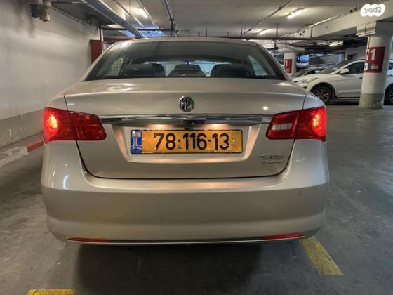 אם. ג'י. / MG 350 De Luxe אוט' 1.5 (105 כ"ס) בנזין 2012 למכירה בנתיבות