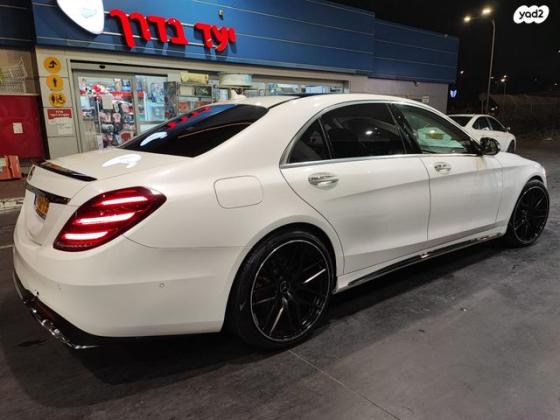 מרצדס S-Class S350D Long Vision אוט' דיזל 3.0 (258 כ''ס) דיזל 2015 למכירה בהרצליה